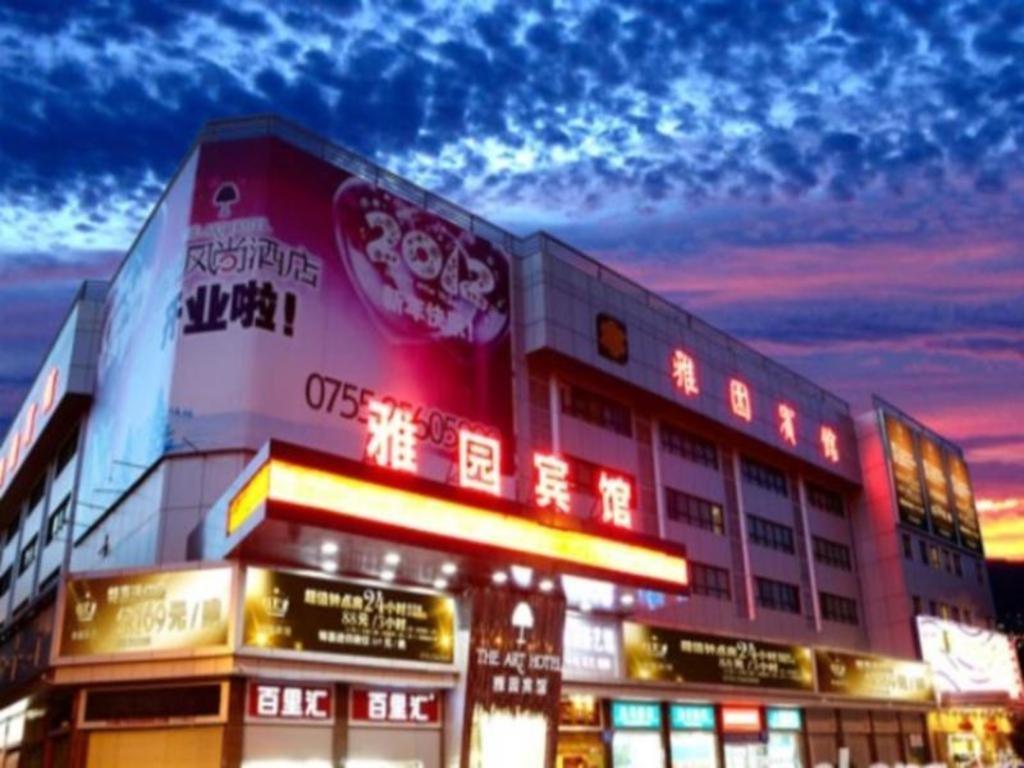 The Art Hotel Shenzhen Exterior foto