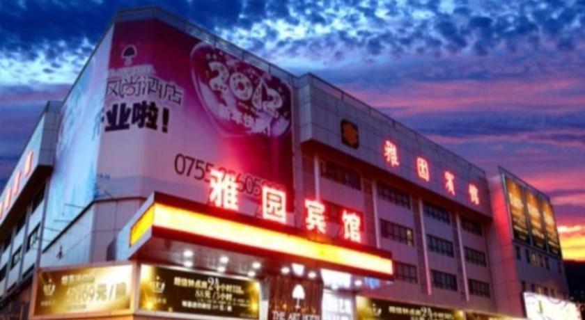 The Art Hotel Shenzhen Exterior foto