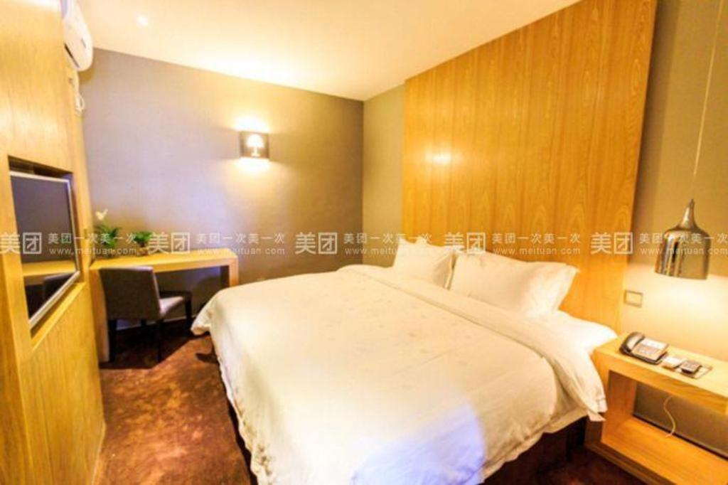 The Art Hotel Shenzhen Exterior foto